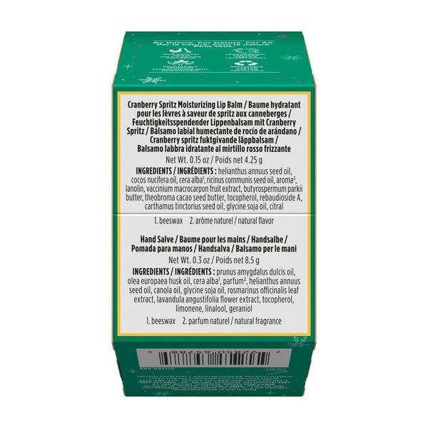 Burt's Bees Gift Set