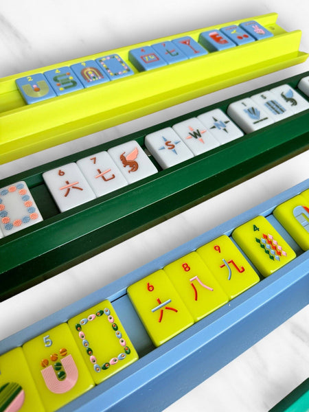 Mahjong Racks & Pushers - Set of 4